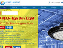 Tablet Screenshot of jiyuan-lighting.com